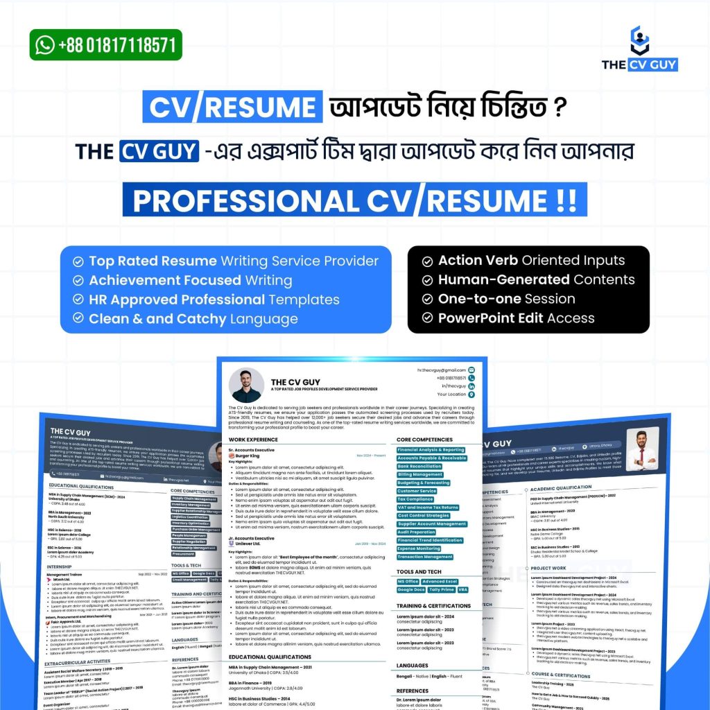 CV format bd, CV writer BD, CV format bangladesh, CV writer, Resume format bd