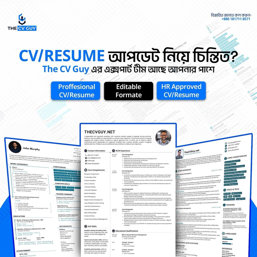 CV format, Resume Format, CV template, CV format bd, Resume template bd