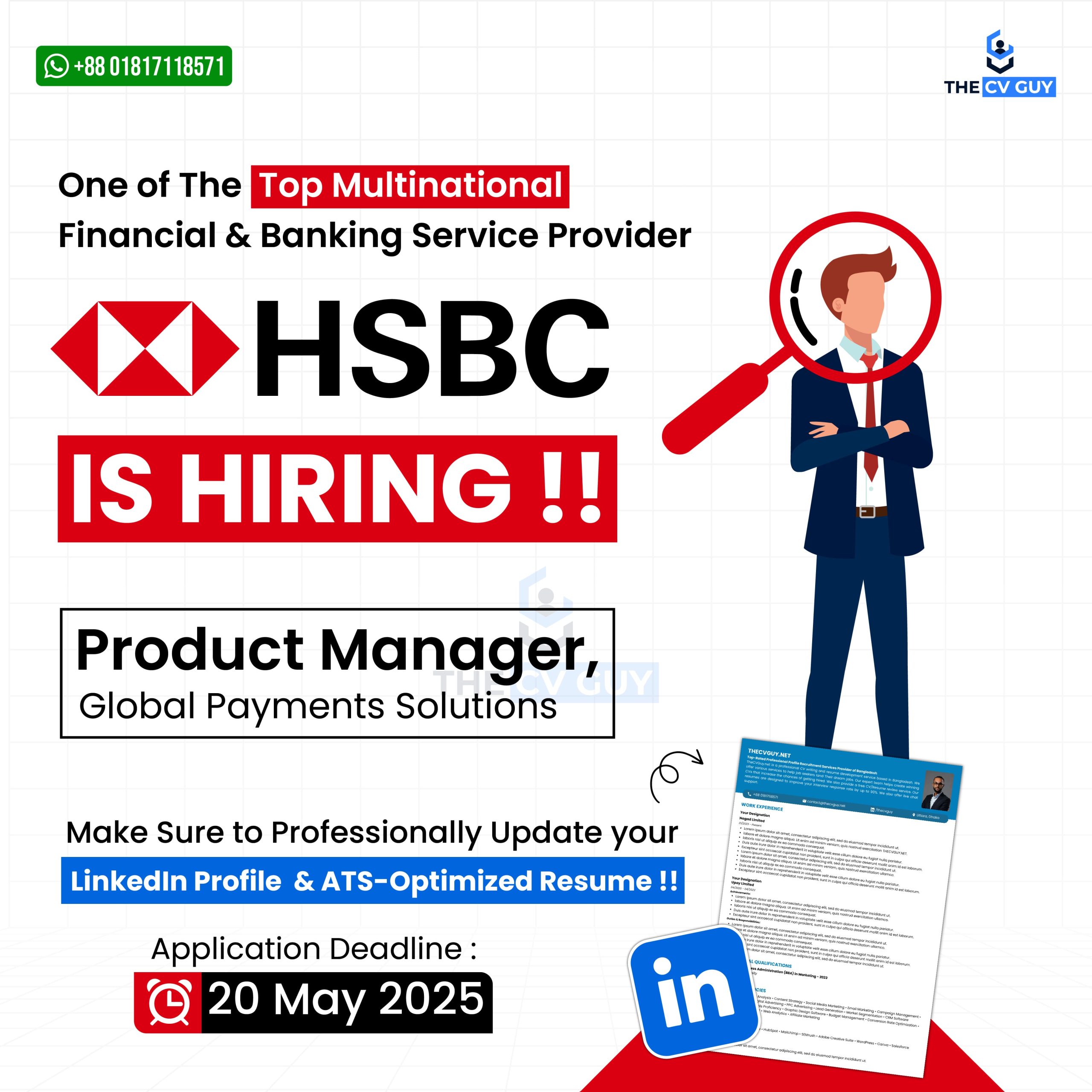 HSBC is Hiring Product Manager