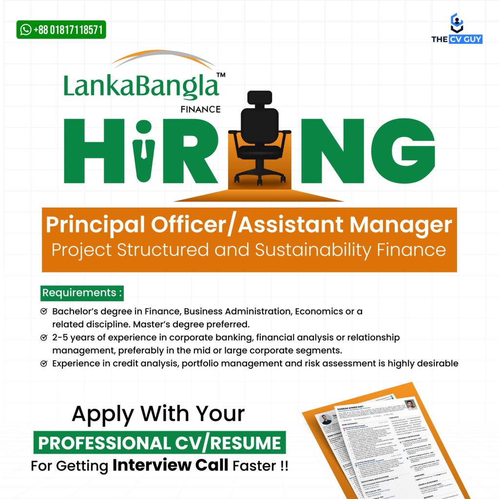 LankaBangla Finance Is hiring