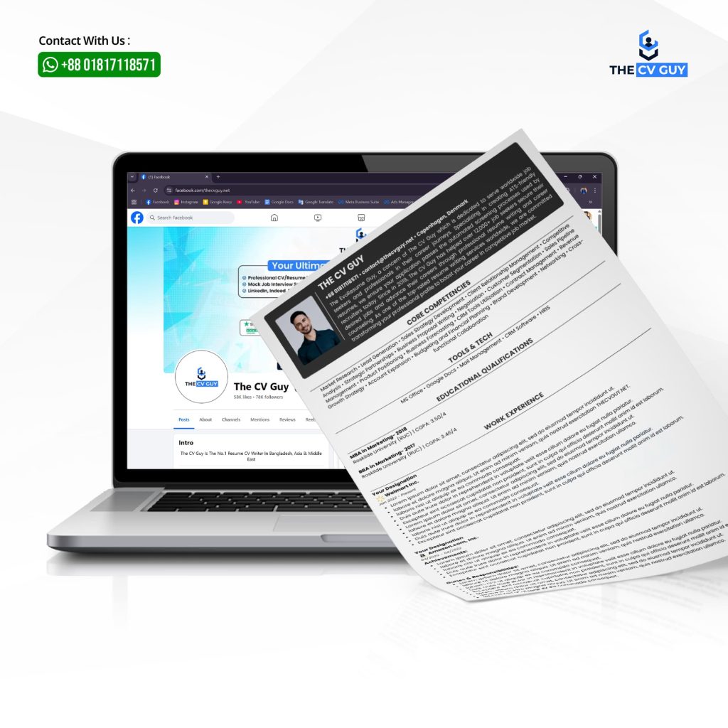 The CV Guy, MNC Lists in Bangladesh, MNCs, Jobs in MNC, MNC jobs, The CV Guy, MNC Lists in Bangladesh, ATS CV