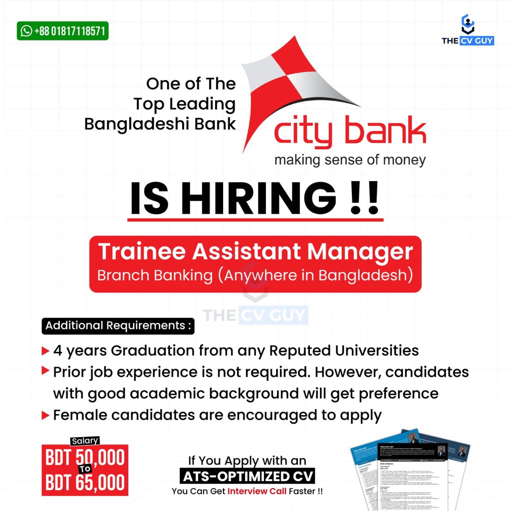 The City Bank PLC is Hiring Trainee Assistant Manager