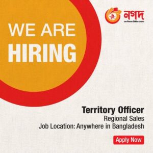 Read more about the article Nagad is hiring Freshers, Territory Officer