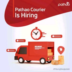 Read more about the article Mass vacancy in Pathao ltd.