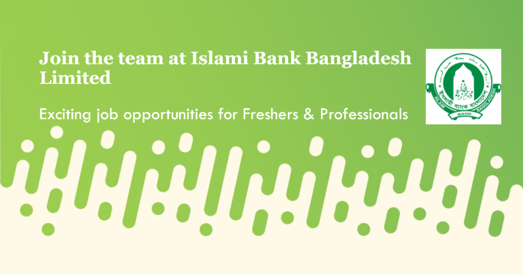 Islami Bank Bangladesh Limited