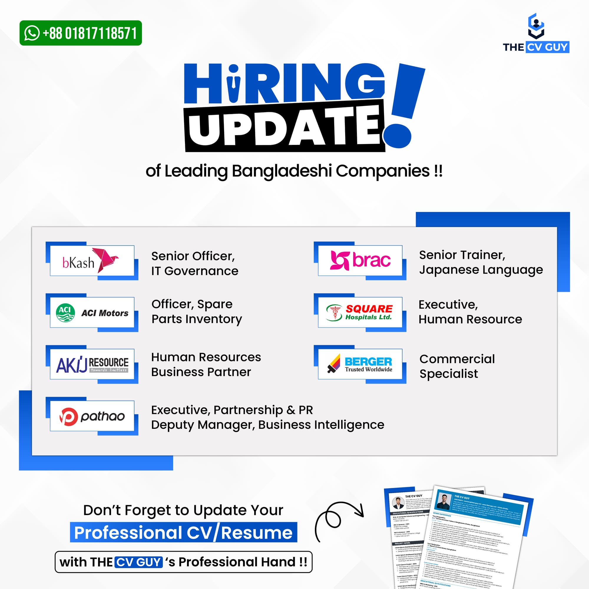 You are currently viewing Vacancy Announcements in Top Bangladeshi Companies – Get Your CV Ready with The CV Guy!