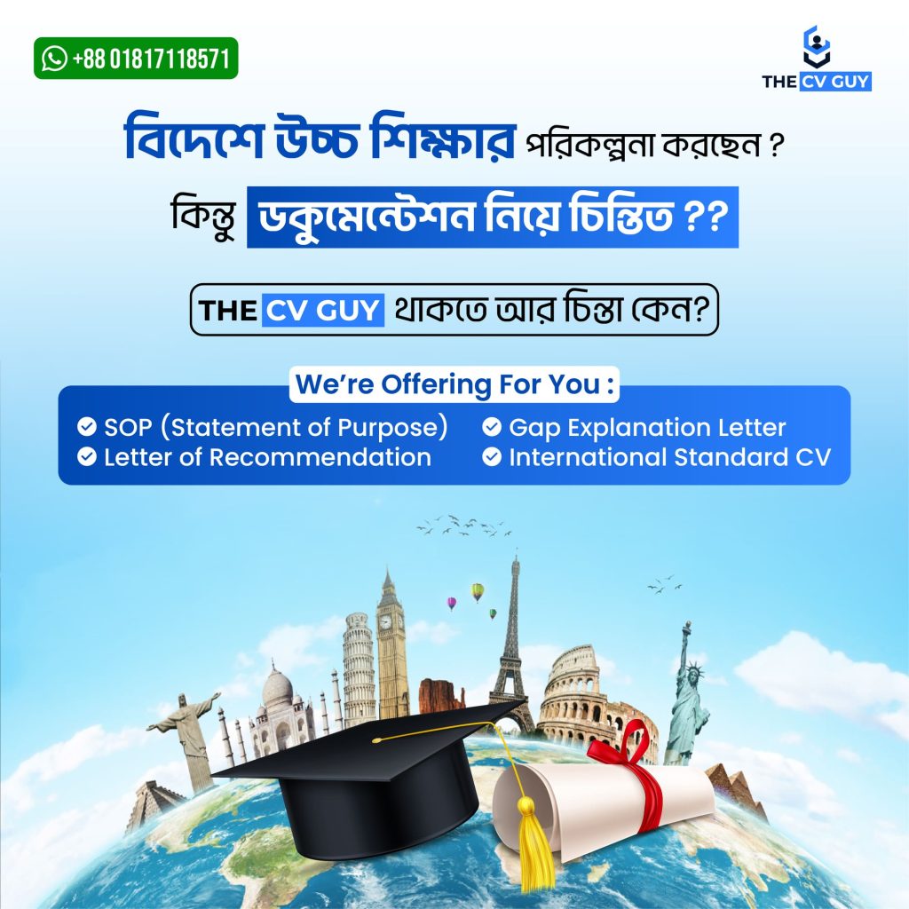 Best SOPs, LORs, or CVs writer in BD