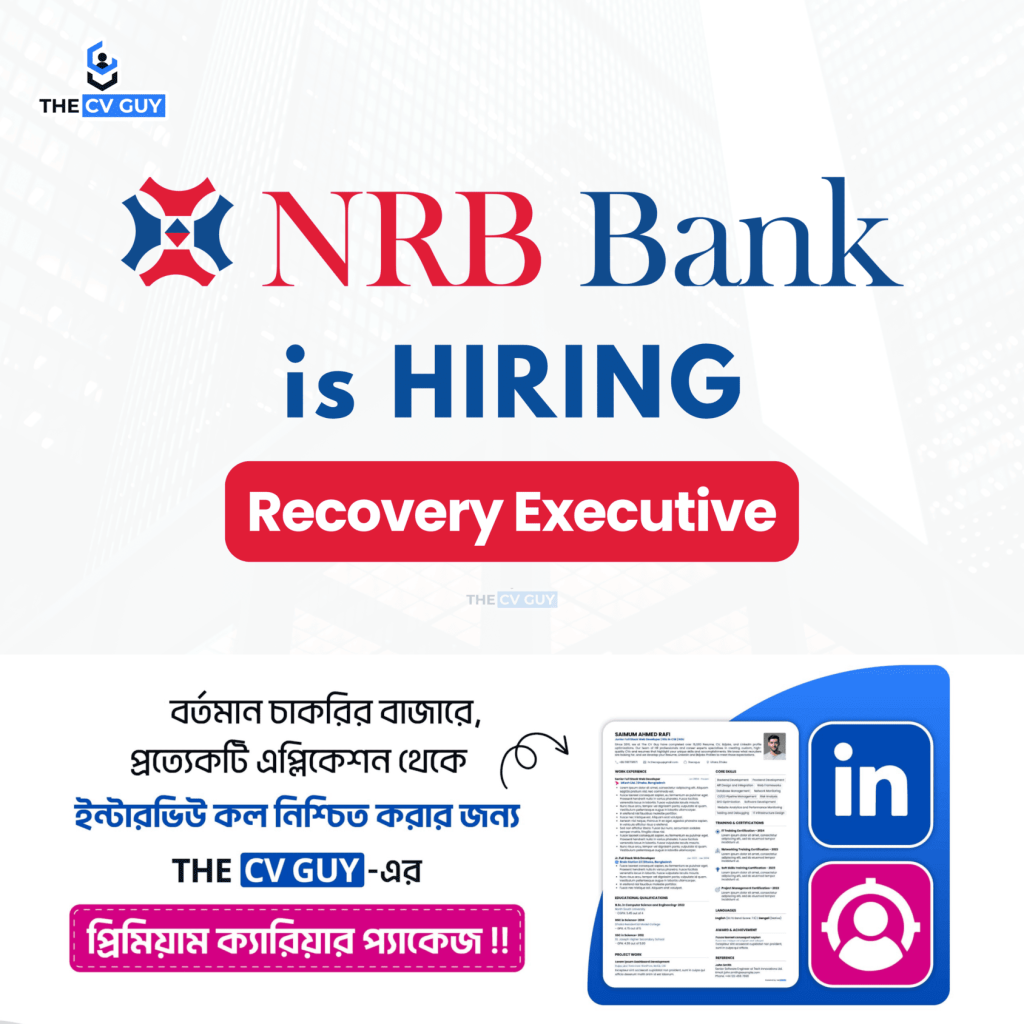 NRB Career 2025 | Latest Job Openings, Bank Job - The CV Guy
