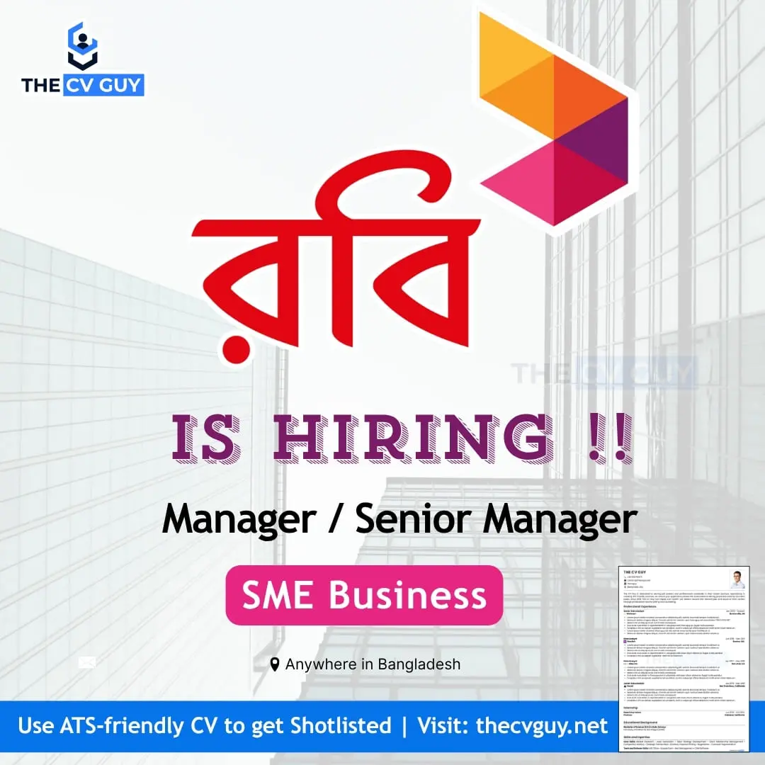 The CV Guy, Robi is Hiring bd, Robi jobs bd (1)