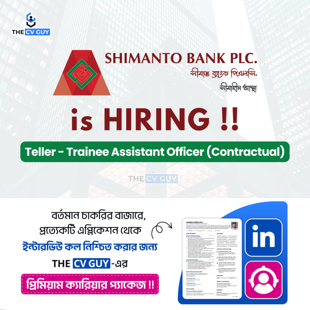 Shimanto Bank is Hiring Teller, Trainee Assistant Officer 2025 - The CV Guy
