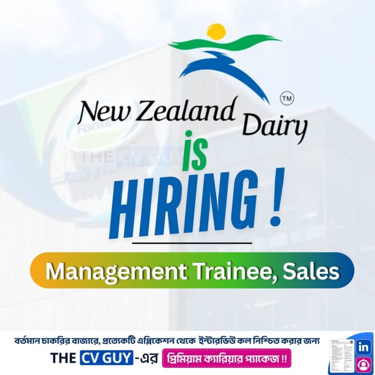 New Zealand Dairy is Hiring Fresher Management Trainee