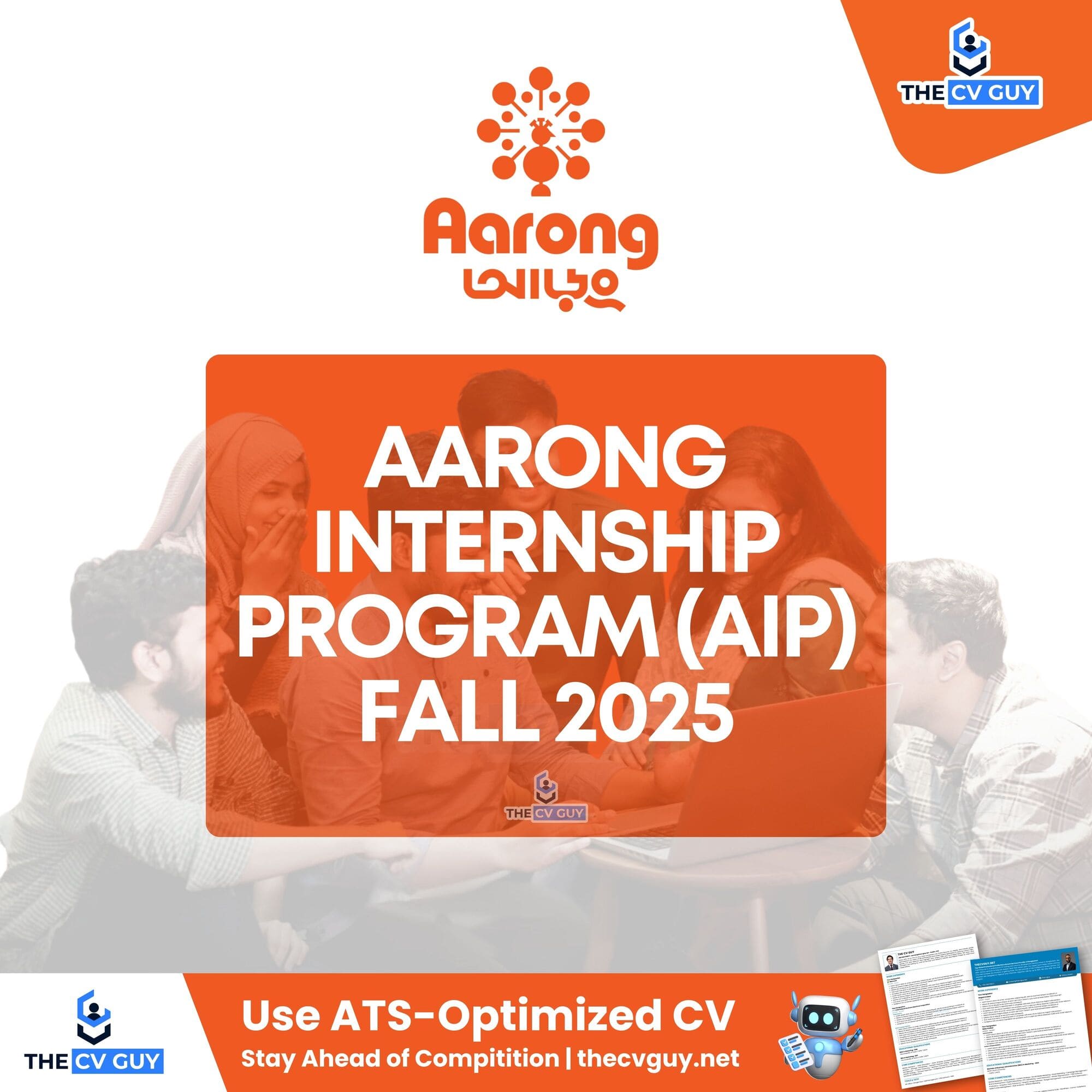 Aarong Internship Program (AIP) Fall 2025 (1)