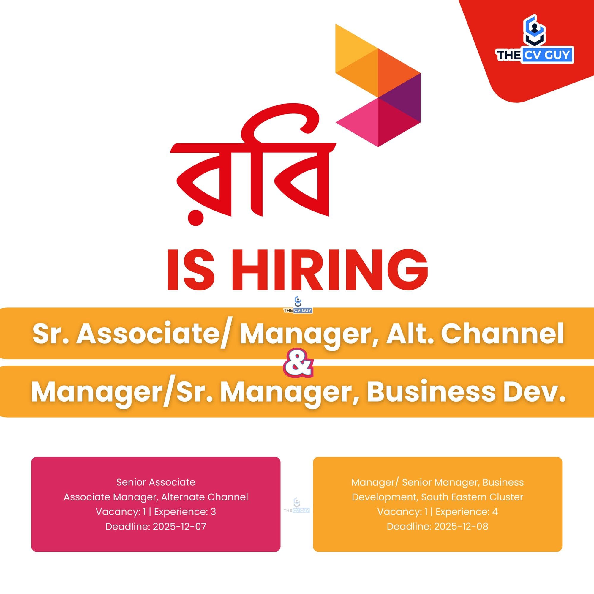 Job Robi EBL Career 2025 | Latest Job Openings - The CV Guy | The CV Guy