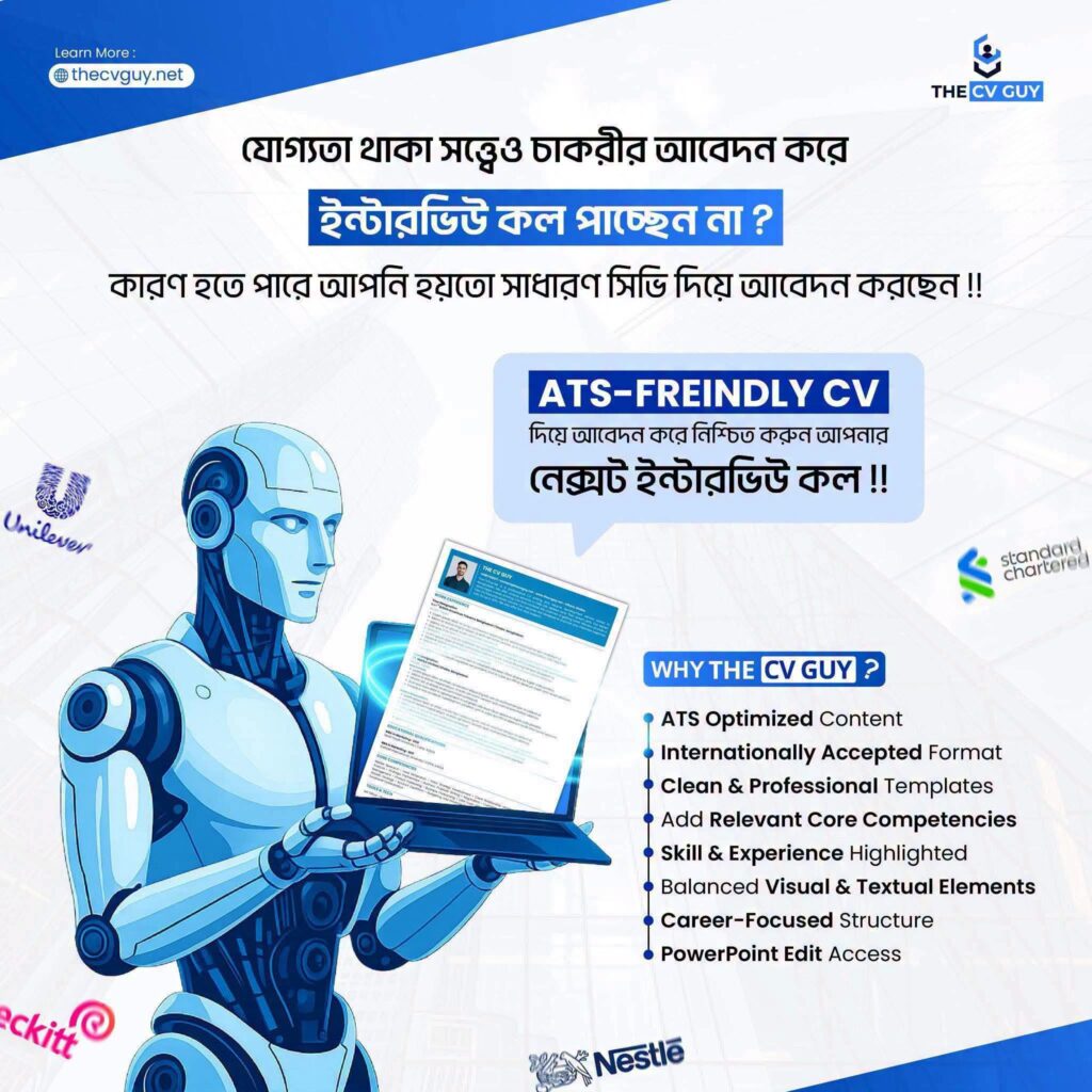 ATS Friendly CV The CV Guy