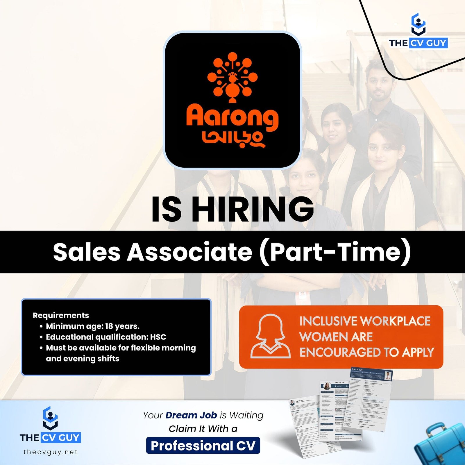Aarong is hiring Sales Associate (Part-Time) | Inside Dhaka