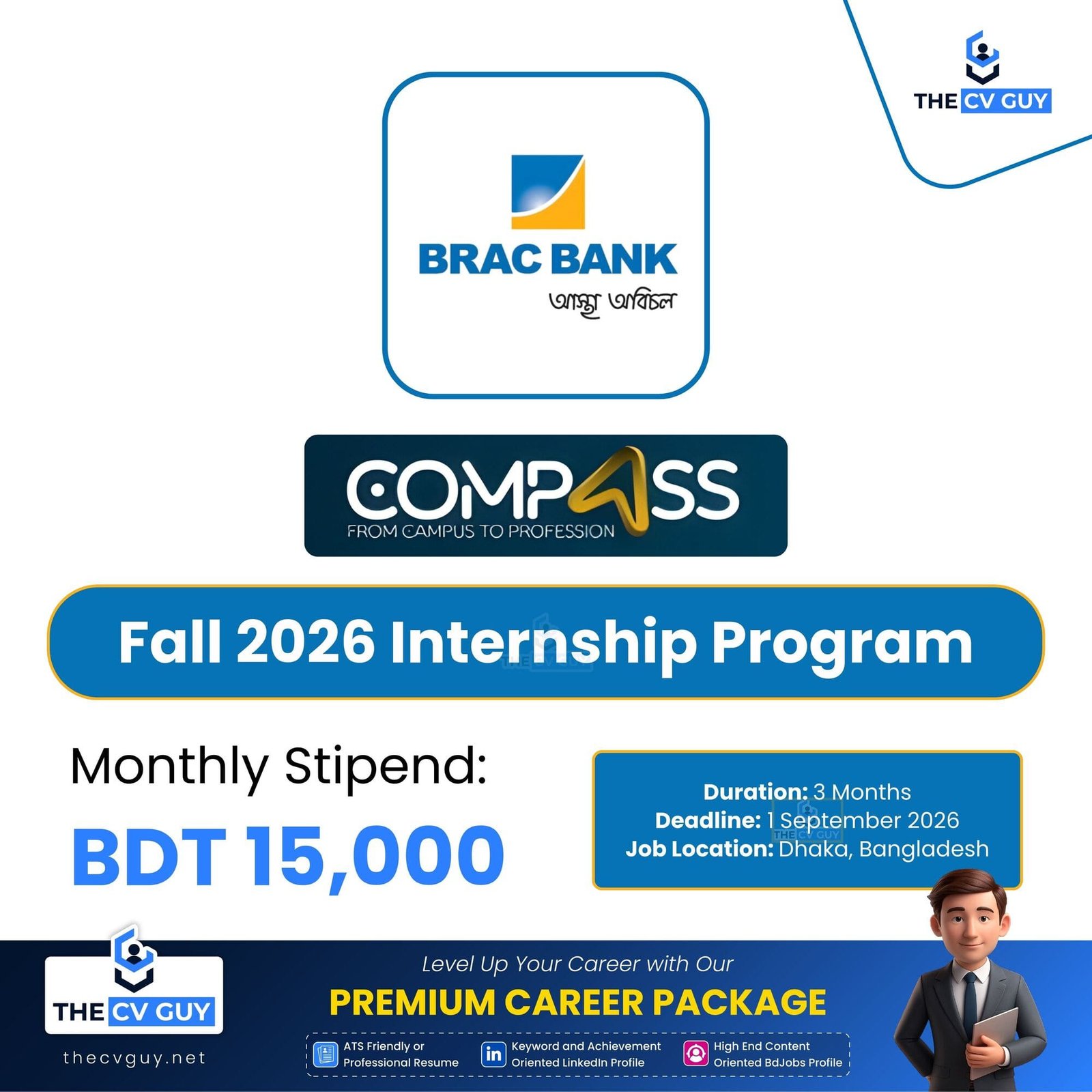 BRAC Bank Internship Program 2026 | COMPASS Internship Opportunity | Apply Now