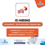 Robi Axiata PLC Job Circular 2026 | Consultant, QA Automation Vacancy | IT Career Opportunity 4 The CV Guy is the No.1 Resume/CV Writer in Bangladesh, Asia & Middle East Robi Axiata PLC Job Circular 2026 | Consultant, QA Automation Vacancy | IT Career Opportunity