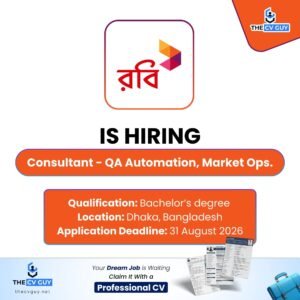 Robi Axiata PLC Job Circular 2026 | Consultant, QA Automation Vacancy | IT Career Opportunity