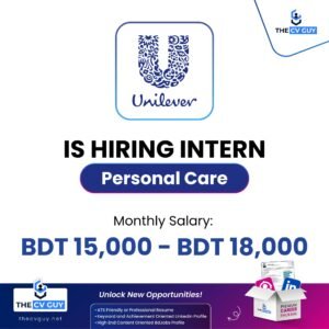 Unilever Internship 2026 | Apply for Intern - Personal Care Position at Unilever Bangladesh