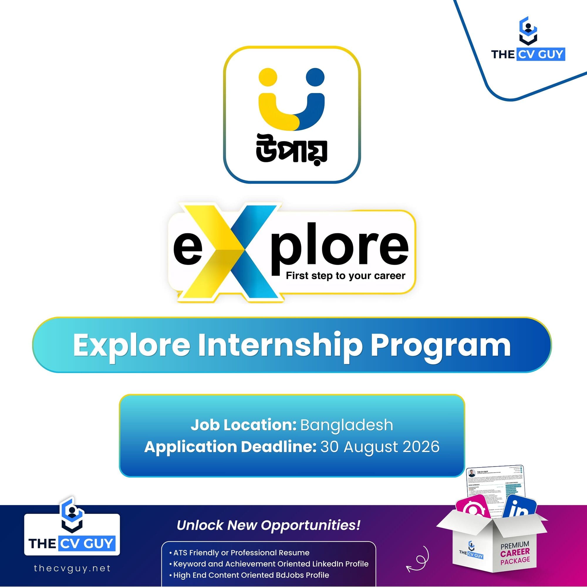 Upay Explore Internship Program 2026 | Apply for Internship in Bangladesh