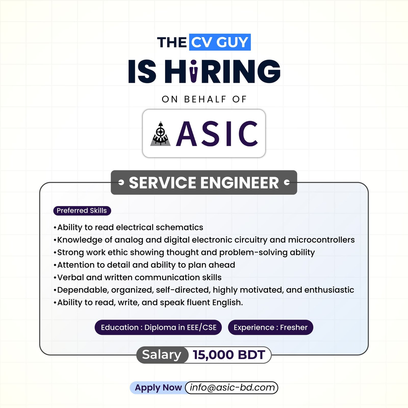 Service Engineer Job Circular 2026 | ASIC Bangladesh Hiring | Freshers & Diploma EEE/CSE Candidates Can Apply