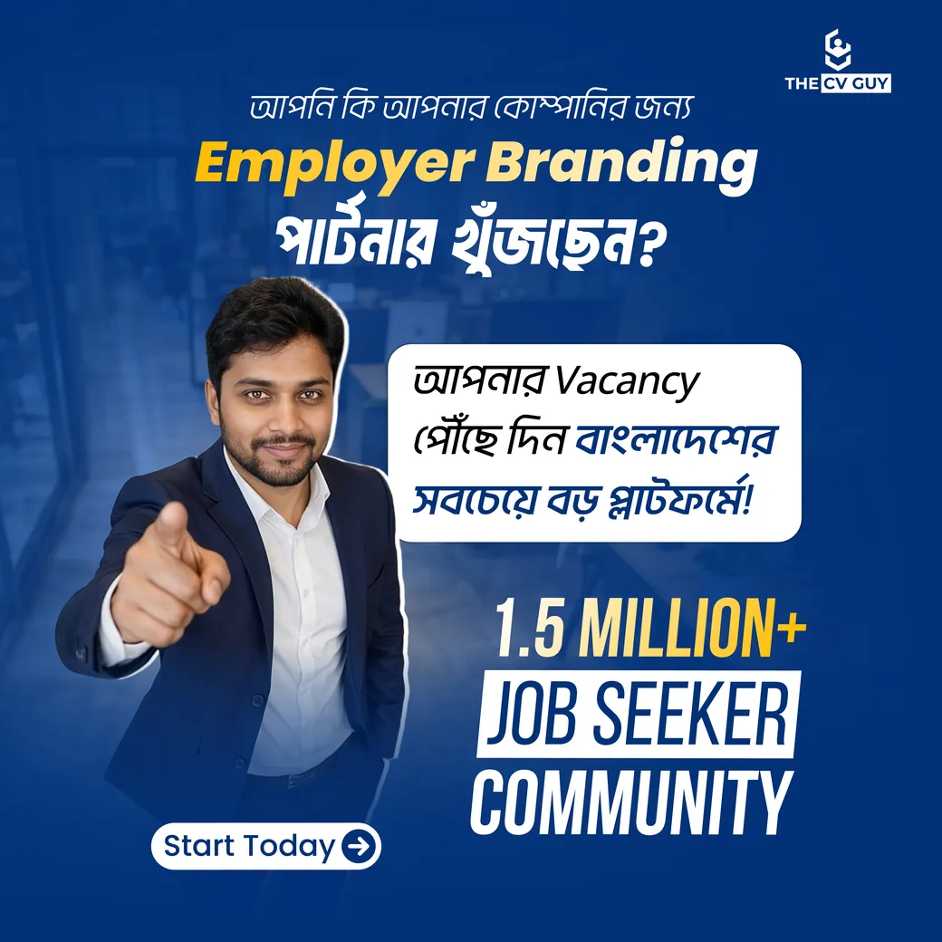 Vacancy Promotion 22 The CV Guy is the No.1 Resume/CV Writer in Bangladesh, Asia & Middle East Looking for an employer branding partner? Reach your vacancy to Bangladesh's largest job-seeker community with The CV Guy