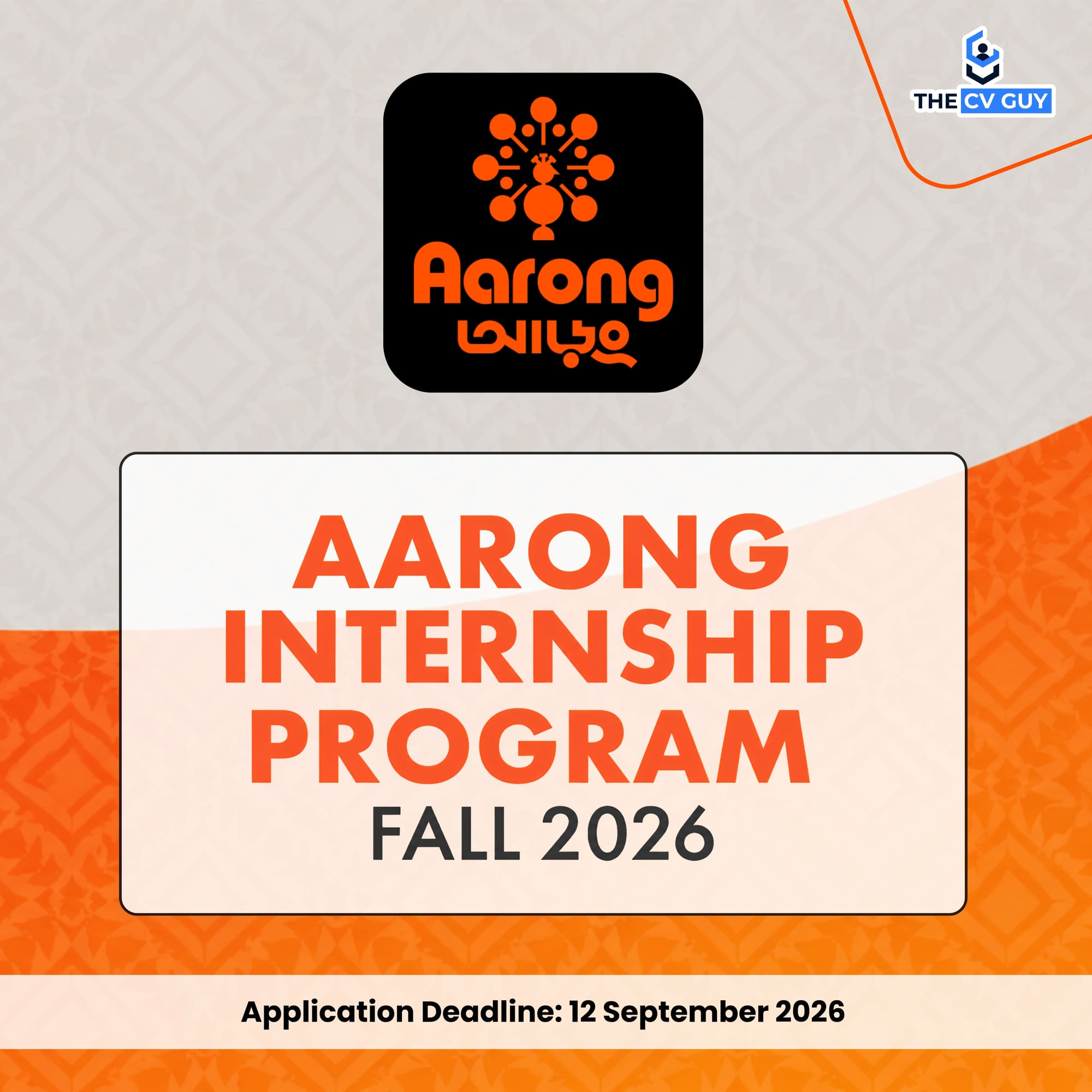 Aarong Internship Program (AIP) Fall 2026 | Apply Online & Internship Opportunity at Aarong