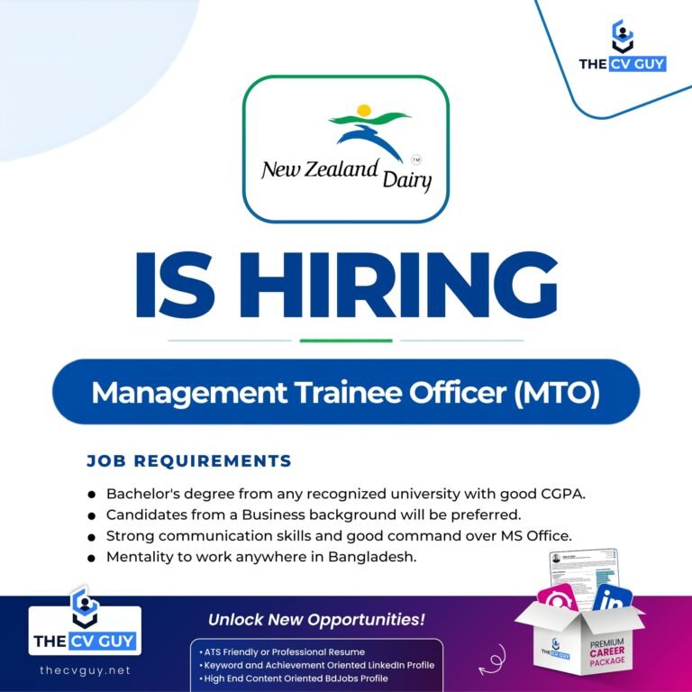 New Zealand Dairy Products (BD) Limited is Hiring Management Trainee Officer (MTO)