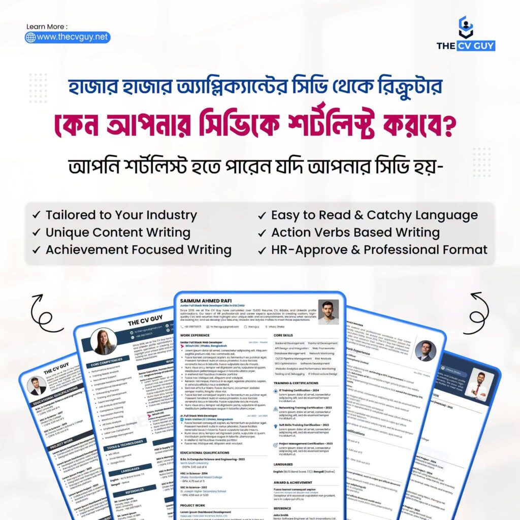 Aarong Internship Program (AIP) Fall 2026 | Internship Opportunity at Aarong 2 The CV Guy is the No.1 Resume/CV Writer in Bangladesh, Asia & Middle East THE CV GUY, TOP RESUME WRITER IN THE WORLD