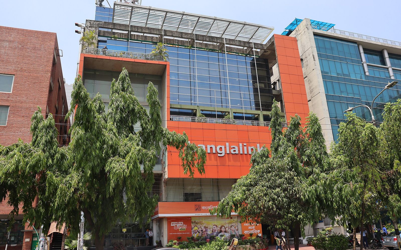 Banglalink Digitalyst Internship: What Banglalink Has Said, What It Hasn't, and How to Be Ready 1 The CV Guy is the No.1 Resume/CV Writer in Bangladesh, Asia & Middle East Banglalink head office, Tiger's Den, in Gulshan, Dhaka