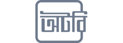 Otobi