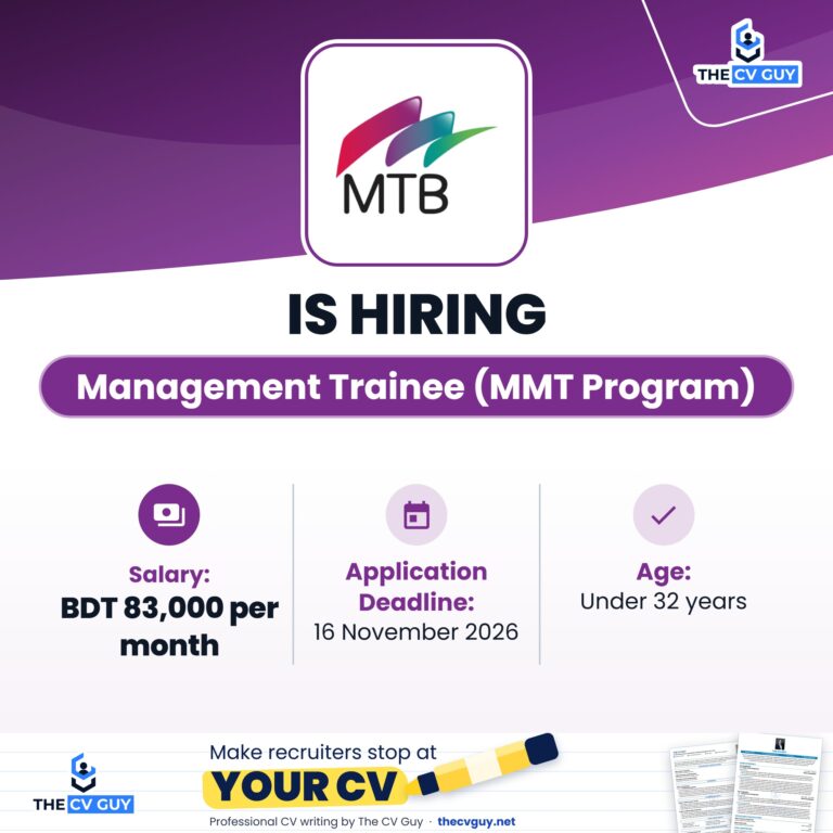mtb management trainee