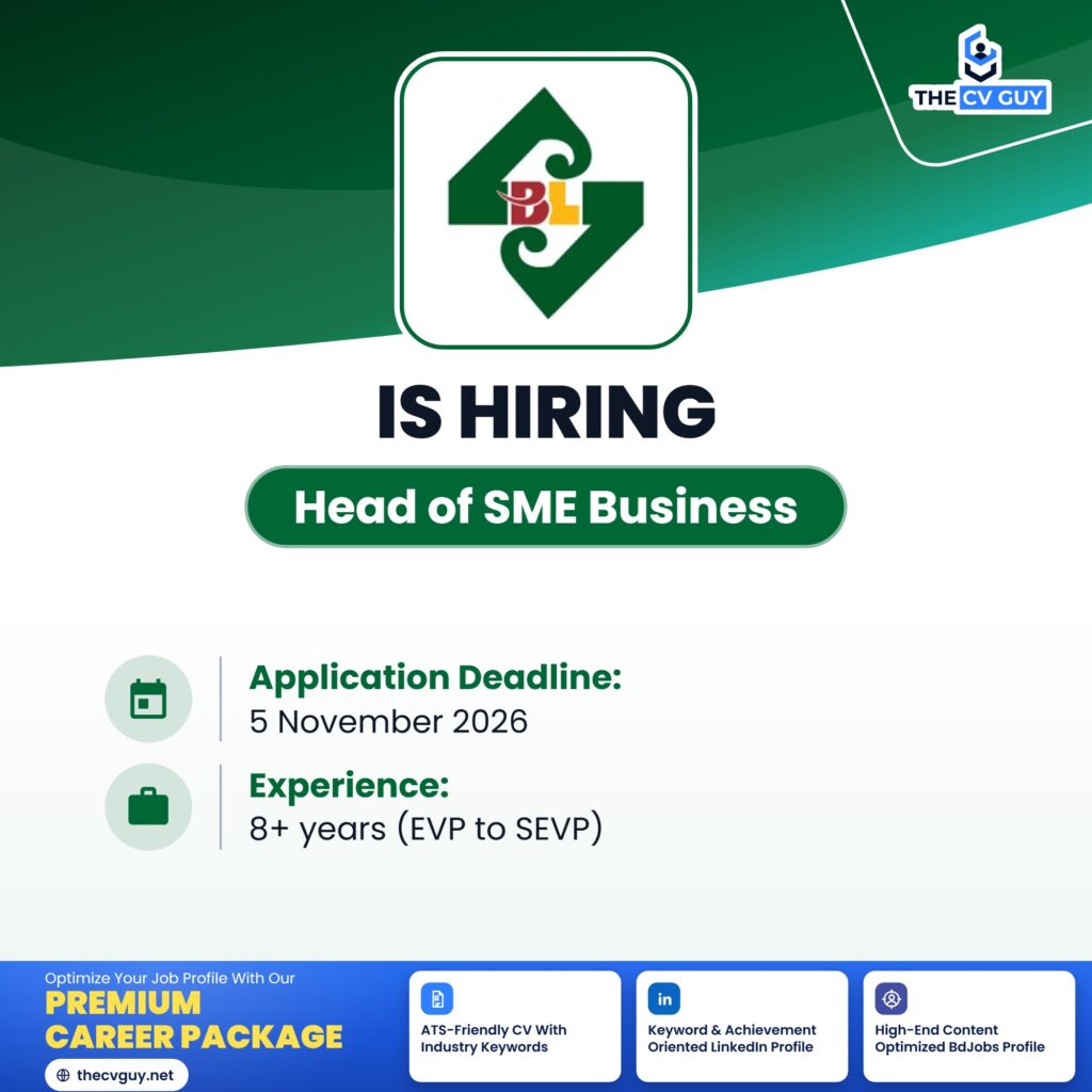 Standard Islami Bank Job Circular 2026 | Head of SME Business 1 The CV Guy is the No.1 Resume/CV Writer in Bangladesh, Asia & Middle East standard islami bank head of sme business
